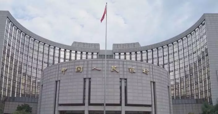 China to conduct 700-bln-yuan MLF operations to sustain banking liquidity