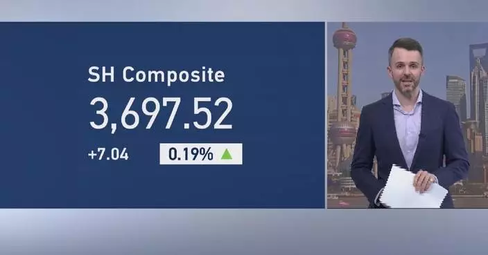 A-share earnings show momentum in first three quarters: analyst