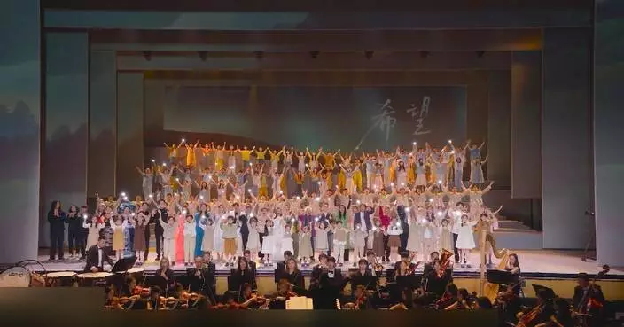 Concert of classic folk songs from across Taiwan Strait aired