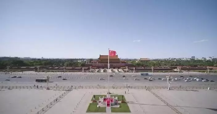 International figures highlight role of CPC self-governance in China's development as plenary session opens