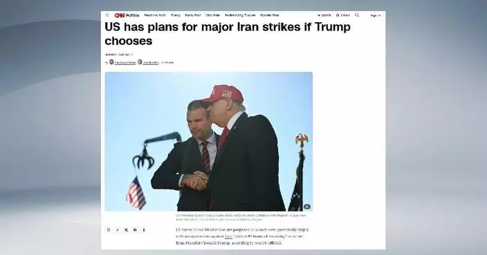 US prepares fresh Iran strikes after midterms: report