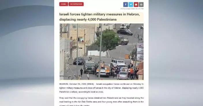 Israeli military operations displace nearly 4,000 in West Bank's Hebron: Palestinian media