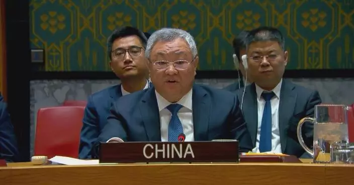 China envoy urges all parties to facilitate Iran-US talks