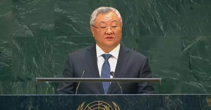 China urges US to immediately stop blockade, sanctions against Cuba