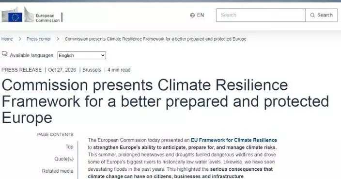 EU to strengthen its ability to respond to climate risks