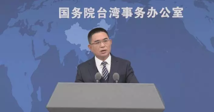 Commemorative events held across Taiwan Strait to highlight peace, rejuvenation of Chinese nation: spokesman