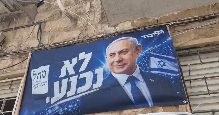 Opposition parties secure 67 seats with over 85 percent of Israeli votes counted