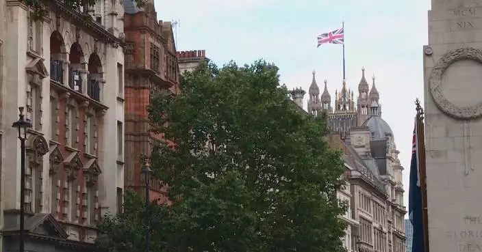 UK inflation set to average 3.4 percent in 2027 amid rising energy costs