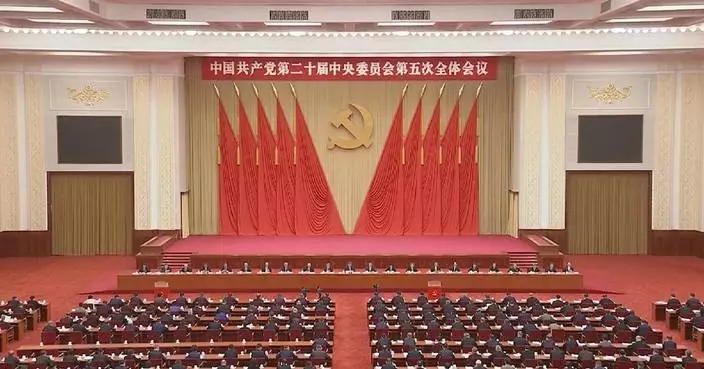 CPC plenum concludes, adopting resolution on persevering with full, rigorous Party self-governance