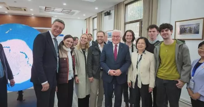 German President visits Institute of Atmospheric Physics in Beijing