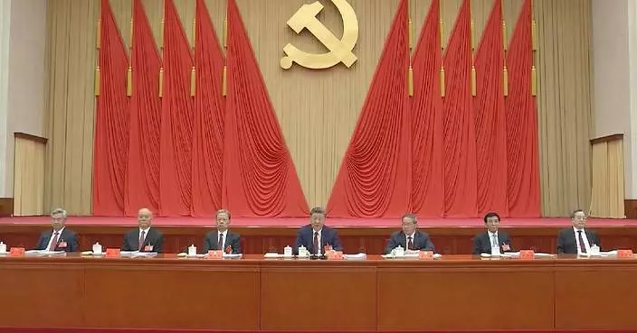 CPC plenum concludes, adopting resolution on persevering with full, rigorous Party self-governance