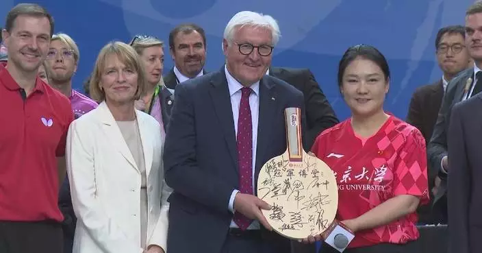 German president awarded honorary professorship during visit to Peking University