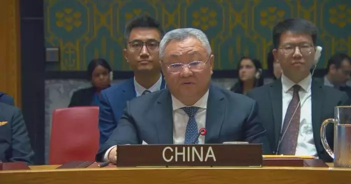 China urges further int'l cooperation to ensure emerging technologies better serve maritime security