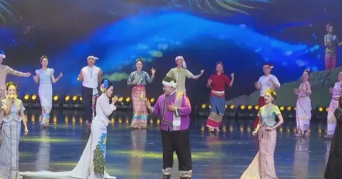 Artists celebrate regional unity at Lancang-Mekong Culture and Art Festival in Xishuangbanna