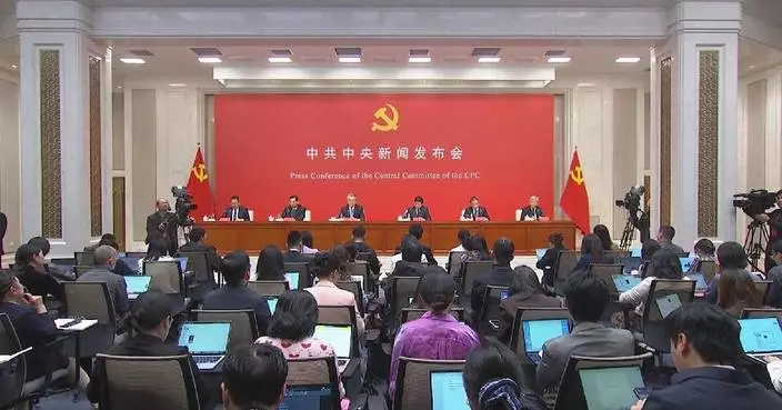 CPC stays vigilant against potential dangers in persevering with full, rigorous Party self-governance: official
