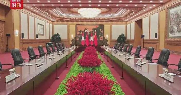 Xi to meet president of Swiss Confederation in Beijing