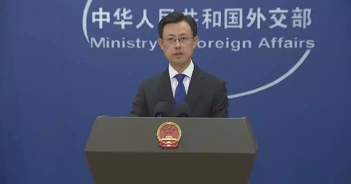 Spokesman slams US ban on electronics testing by Chinese labs