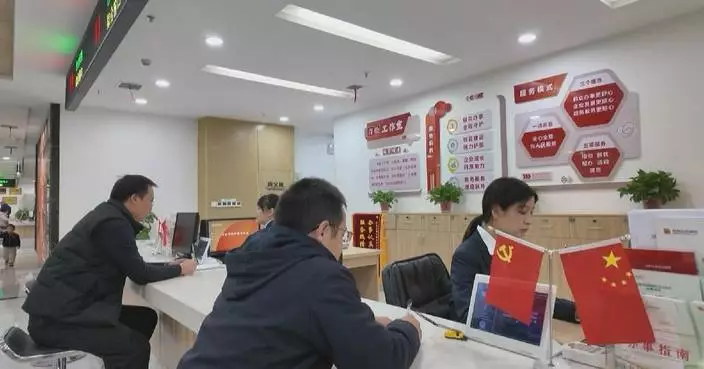 CPC vows to improve conduct with relentless perseverance