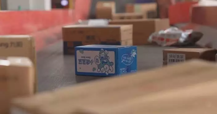 Xinjiang sees surge in parcel deliveries after joining nationwide free delivery zones