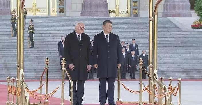 Xi holds welcome ceremony for German president