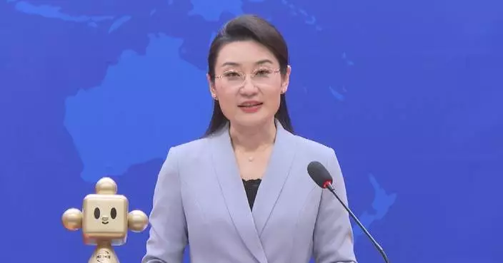 2026 APEC CEO Summit to be held in Shenzhen, featuring over 2,000 participants