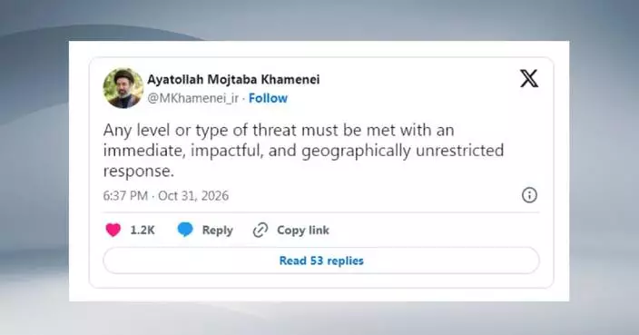 Iran's supreme leader urges "immediate, impactful" response to any "enemy" threat