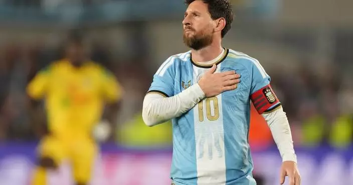 Photos of Messi playing his last game with Argentina