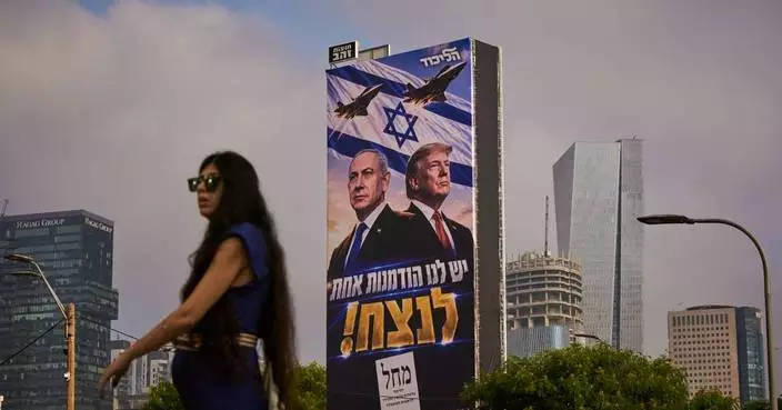 Israeli election has no clear winner, exit polls suggest. Here's what to know and what's likely next