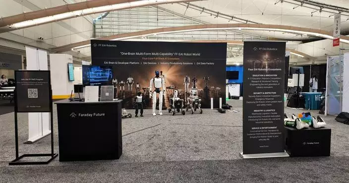 Faraday Future Showcases its EAI Robotics World 2.0 at IROS 2026; Its Four-Core Full-Stack AI Ecosystem and Industry Productivity Solutions Receives Positive Industry Response as the Company Actively Recruits In-House Development Partners