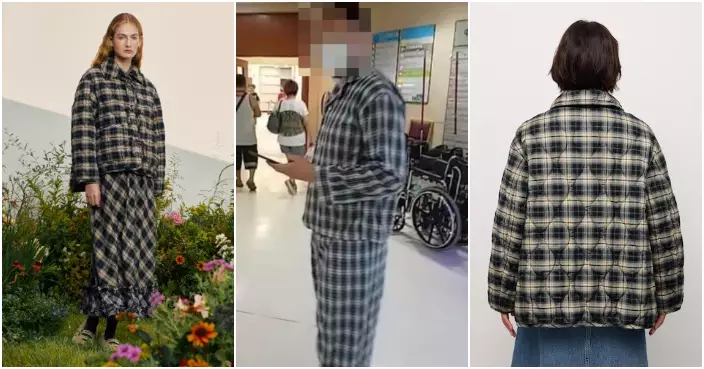Checked Jacket Resembles Hong Kong Public Hospital Patient Gown; Netizens Dub It "Hospital Chic"