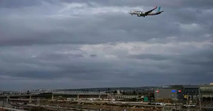 Trump says Iran will be hit 'very hard' if it is behind copilot who tried to crash flight to Israel