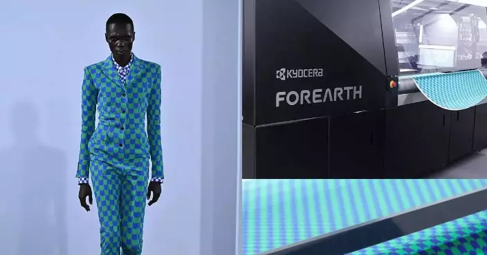 KYOCERA Document Solutions – FOREARTH Selected for ANREALAGE’s Spring/Summer 2027 Collection Presented at Paris Fashion Week