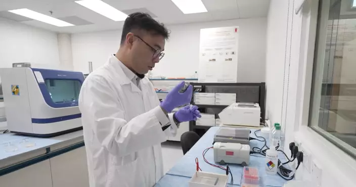 DH's Chinese Medicines Testing Institute Advances Research with Digital Taste Identification Techniques