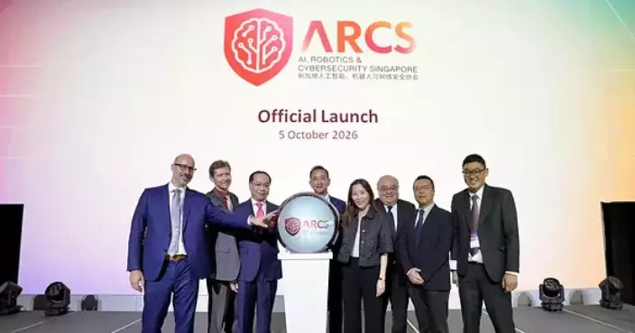 New Asia Pacific platform VXA convenes government, enterprise and technology leaders in Singapore as AI, robotics and cybersecurity converge