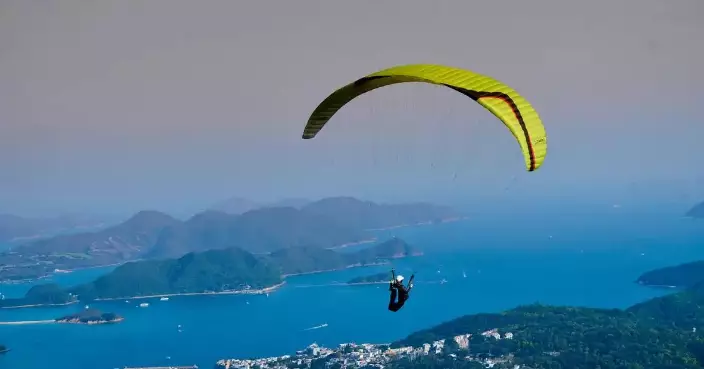 AAIA Releases Investigation Report on Niviuk Artik R Paraglider Accident in Ngong Ping