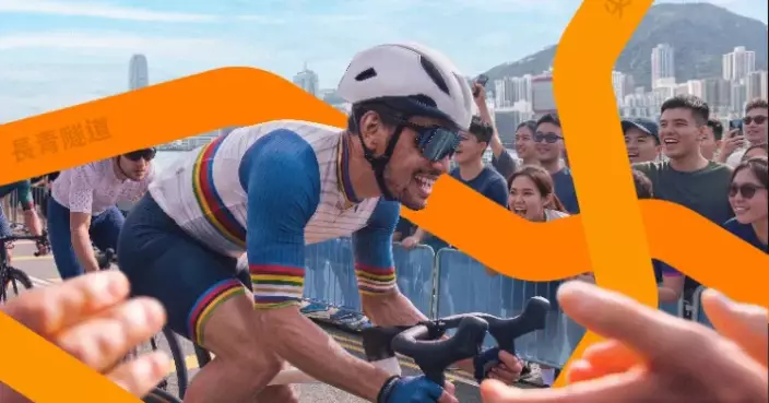 Road Closures Planned for Hong Kong Cyclothon on October 11; Public Transport to be Affected
