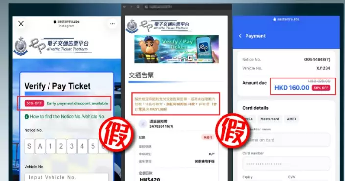 Police Warn of Fraudulent eTraffic Ticket Platform Websites Seeking Personal Information