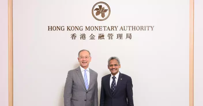 Hong Kong Monetary Authority and Bank Negara Malaysia Strengthen Bilateral Collaboration in Fintech and Financial Market Development