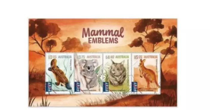 Hongkong Post to Sell New International Philatelic Products Starting on October 15