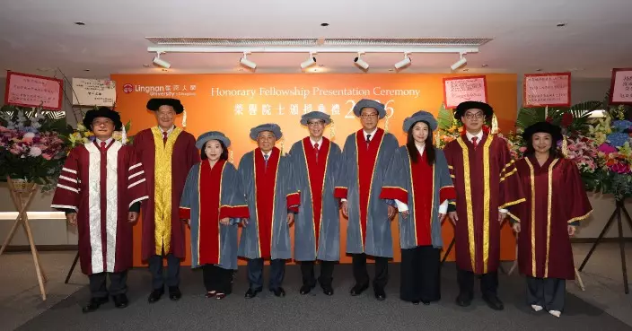 Lingnan University Confers Honorary Fellowships on Five Distinguished Individuals