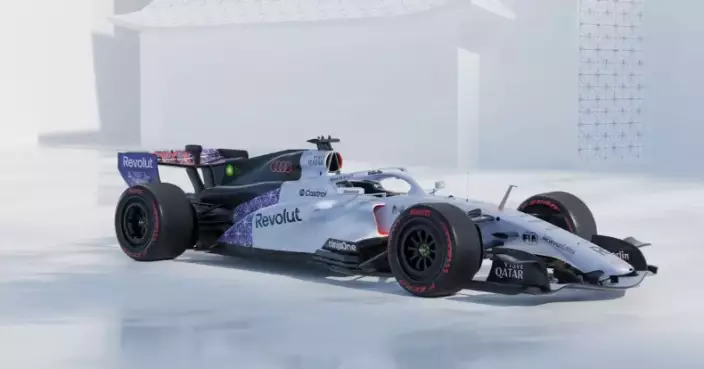 Win A Trip To Las Vegas As Audi Revolut F1 Team Reveals Singapore Special Livery And Exclusive Adidas Capsule Collection
