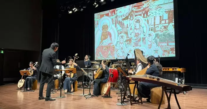 Toronto ETO Backs Hong Kong Gaudeamus Dunhuang Ensemble's Canadian Debut to Showcase Cultural Exchange Through Music and Art