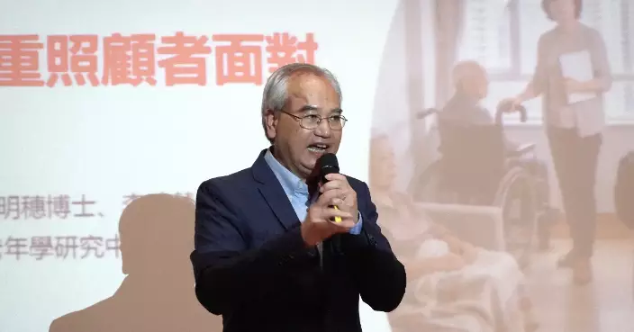 Lingnan Research Highlights Heavy Pressure on Hong Kong’s Compound Carers: Nearly Half of Employed Carers Fear Disclosing Identity, Dread Being Labelled "Troublesome Employees"