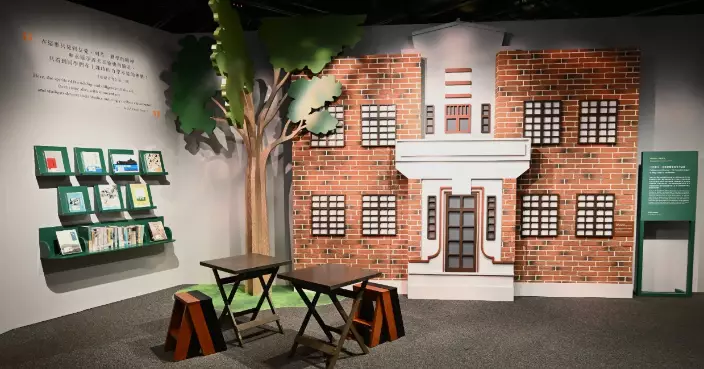 HKMH to Showcase Education Legacy of Hong Kong's Ta Teh Institute