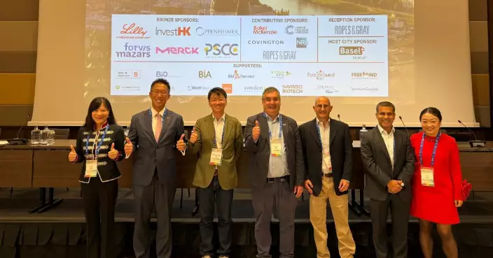 HKETO Berlin Promotes Hong Kong's Biotech Advantages at 26th Annual Biotech in Europe Forum