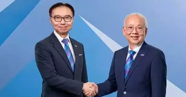 ASTRI Welcomes Government Appointments of New Board Chairman and Board Members