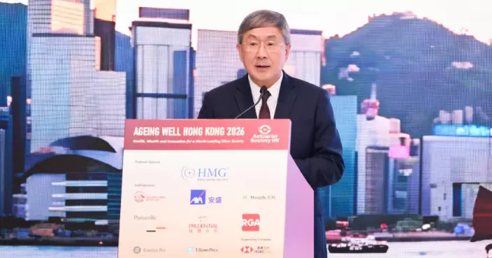 Deputy Chief Secretary for Administration Unveils Strategies to Boost the Silver Economy at Ageing Well Hong Kong 2026 Conference
