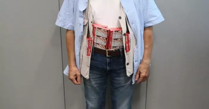 Elderly Man Convicted and Jailed for Possessing Duty-Not-Paid Cigarettes at Hong Kong Border