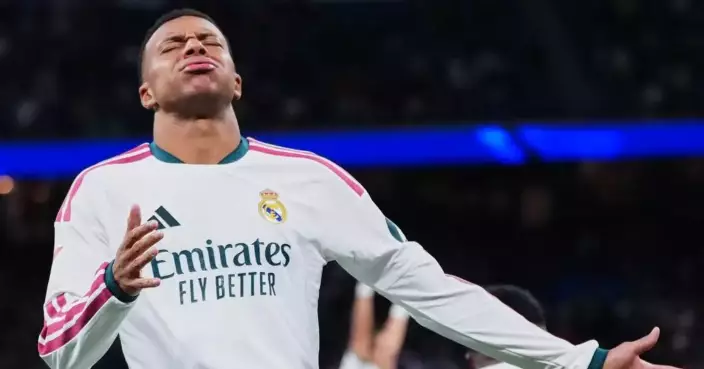 Yamal, Mbappé, Kane and Messi in contention to win the Ballon d'Or. Here's what to know