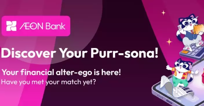 AEON Bank Debuts ‘Financial Purr-Sona’,  A New AI-Powered Interactive Feature of Neko Sensei
